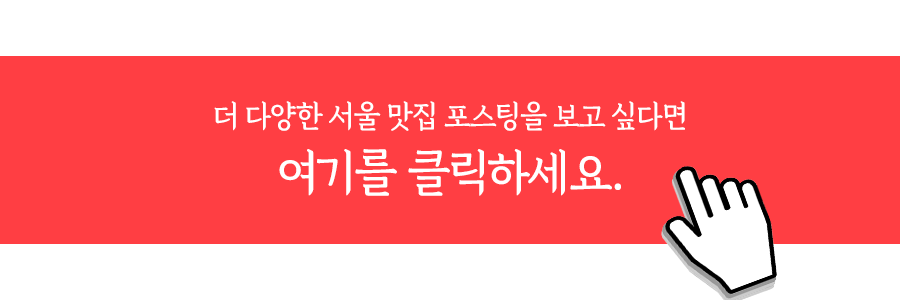 더차이타이 이미지