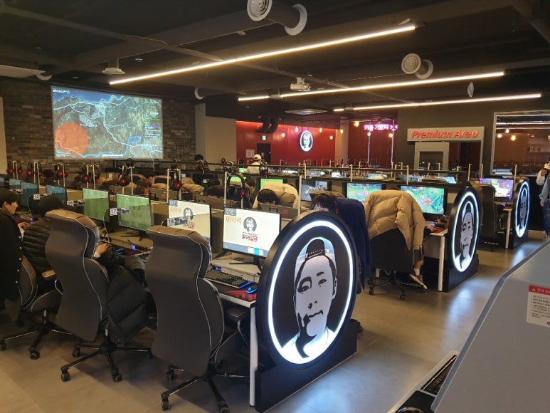 철구PC방 이미지