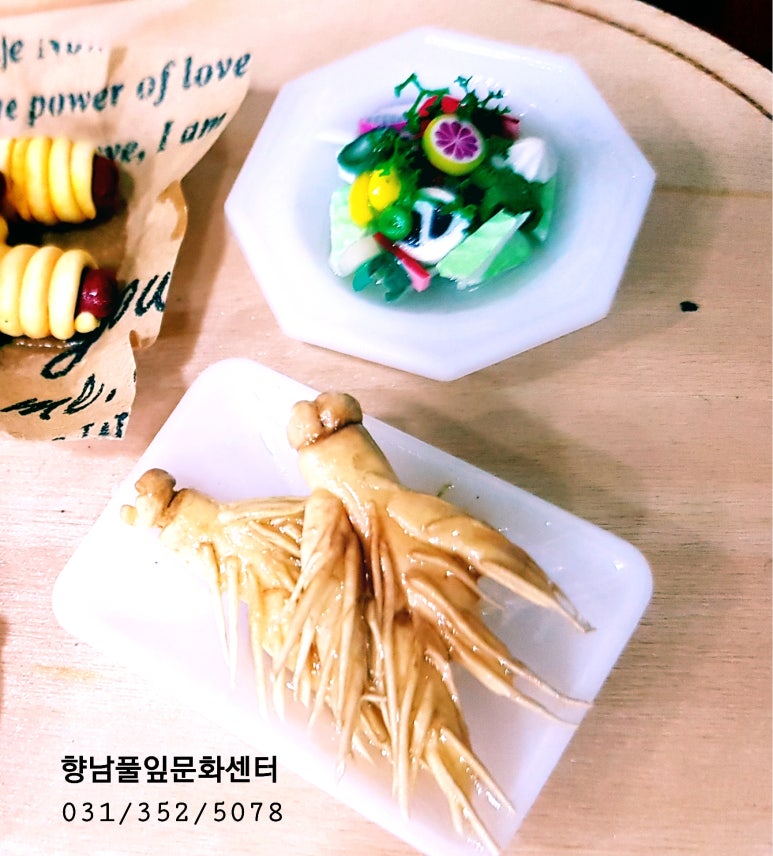 송산 분식센타 이미지