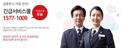 순수상조 이미지