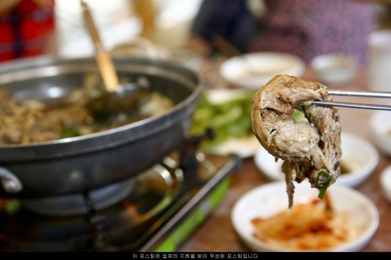 산골백숙 이미지