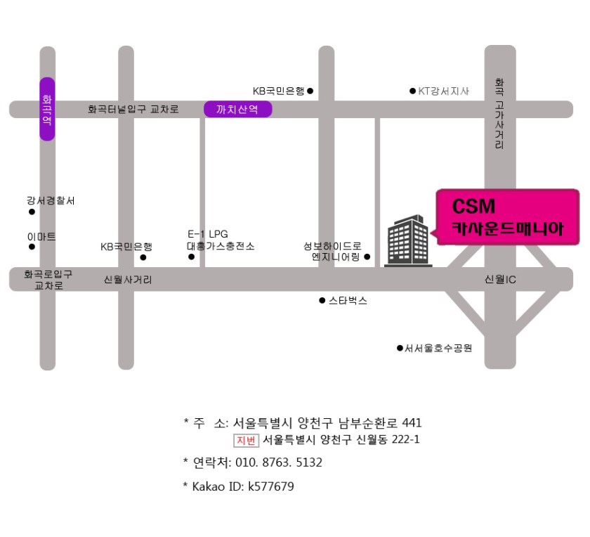 아날로그오디오샵 이미지