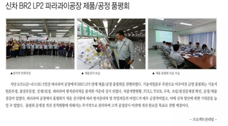 제이에스엔 이미지