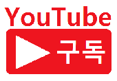 목촌돼지국밥(정관점) 이미지