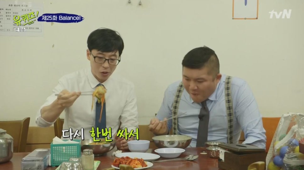 더국수 이미지