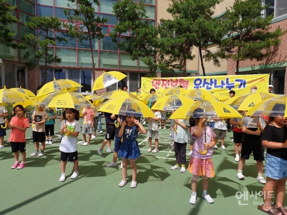 문막안전 이미지
