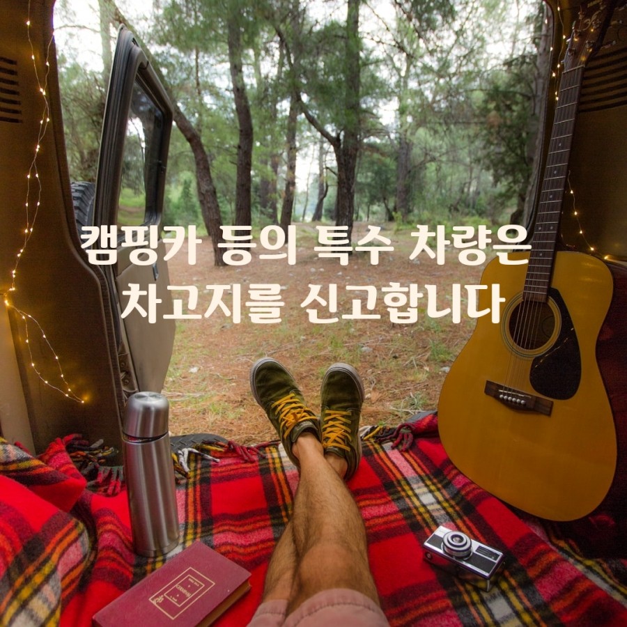 위즈덤행정사사무소 이미지