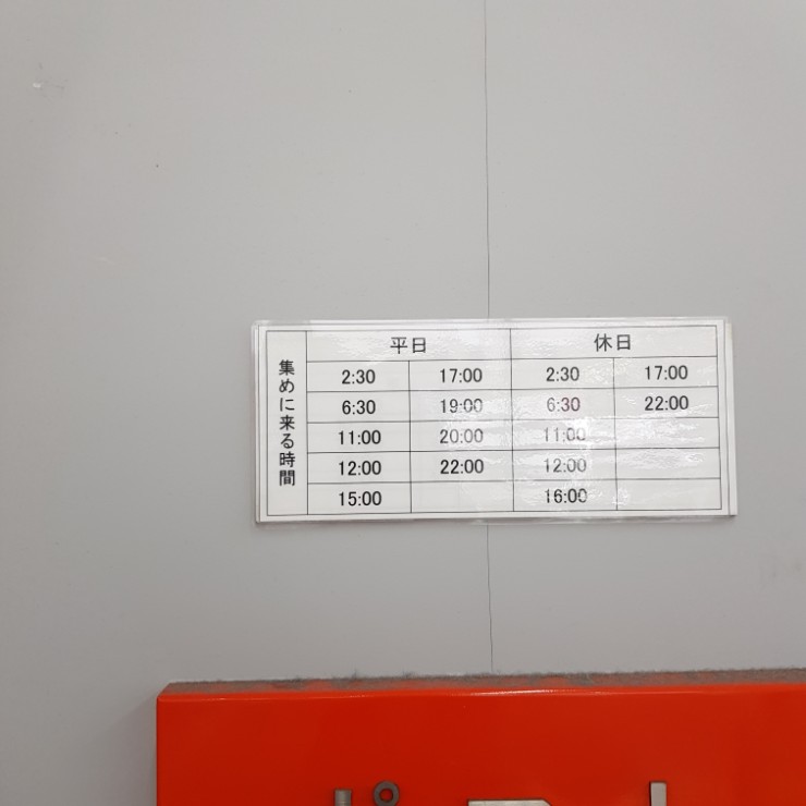 차마실 이미지