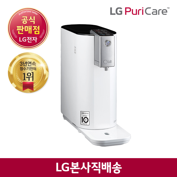 렌탈스퀘어 이미지