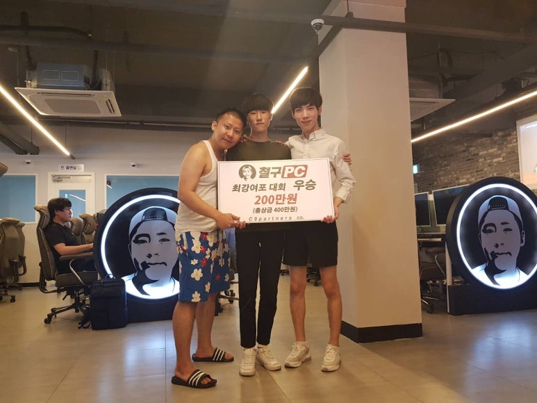 철구PC방 이미지