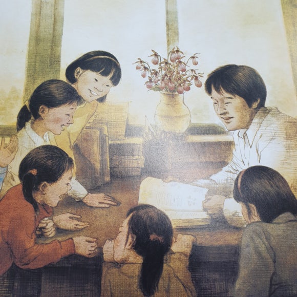 길벗서점 이미지