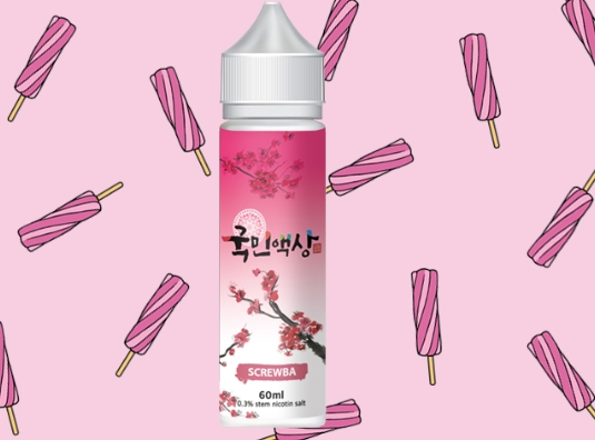 청주조이전자담배 이미지