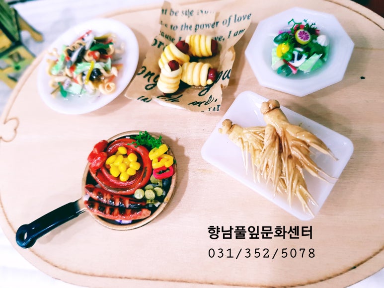 송산 분식센타 이미지