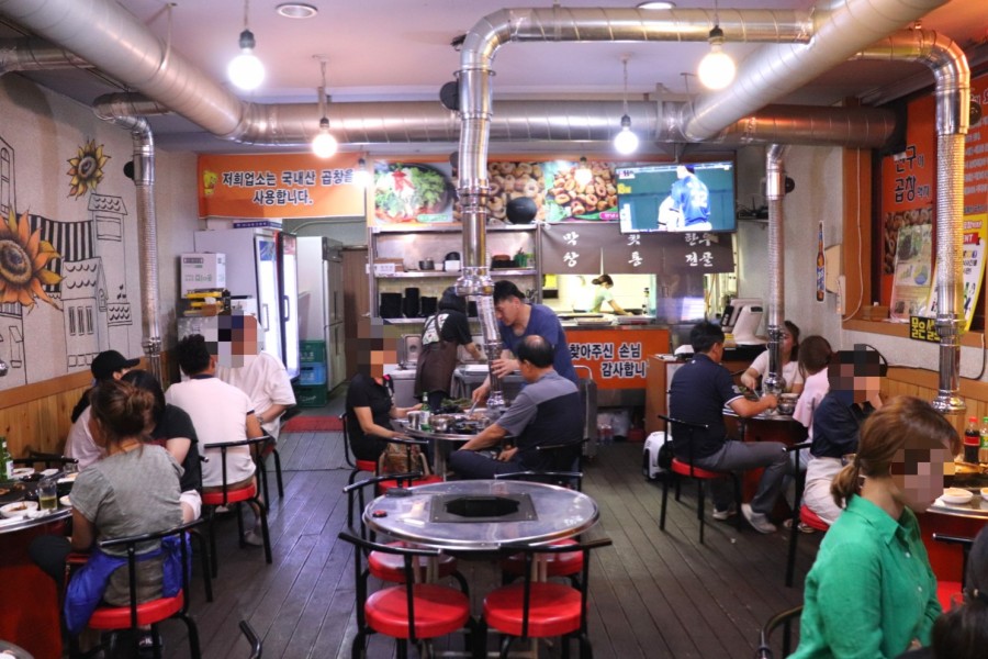 친구야곱창먹자 이미지