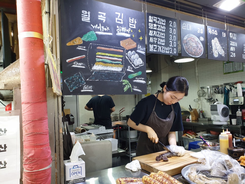 바삭바삭튀김집 이미지