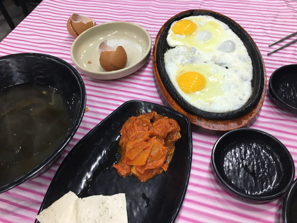 우리바다수산 이미지