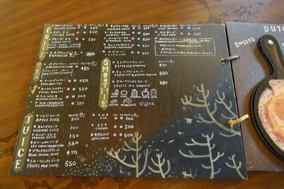 마더커피 이미지