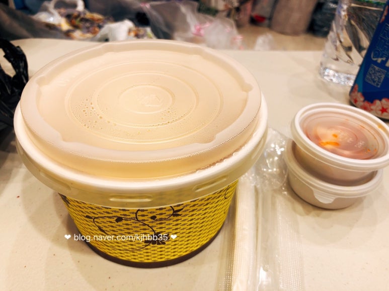 디오트매점 이미지