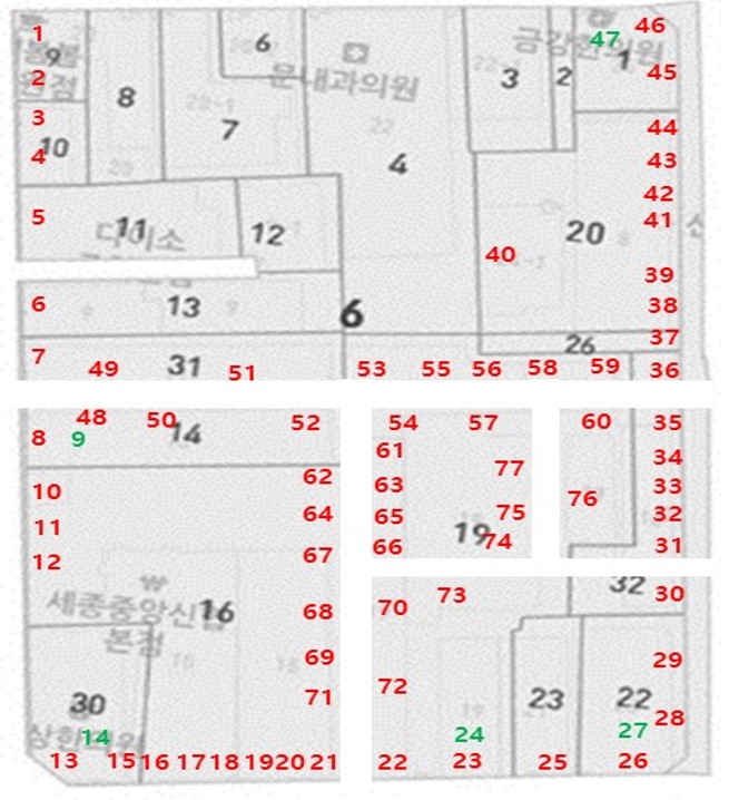 다와축산 이미지