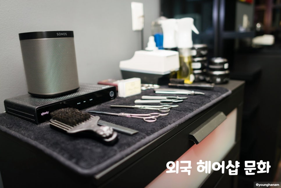 샘토탈헤어 이미지
