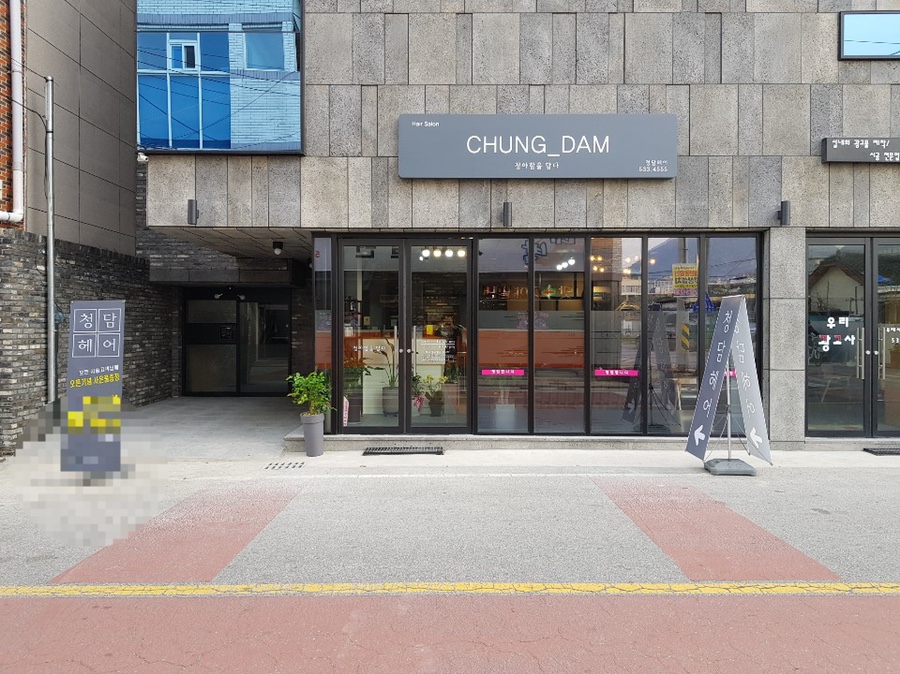 완전광고사 이미지