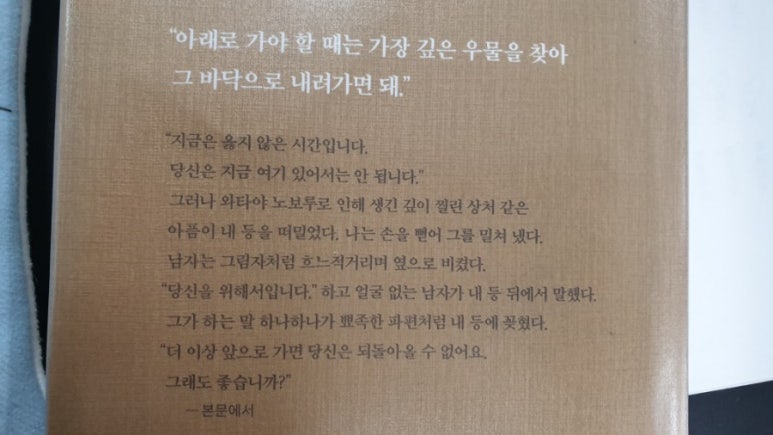 수금주점 이미지