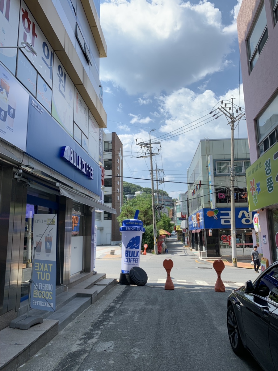 벌크커피양림점 이미지