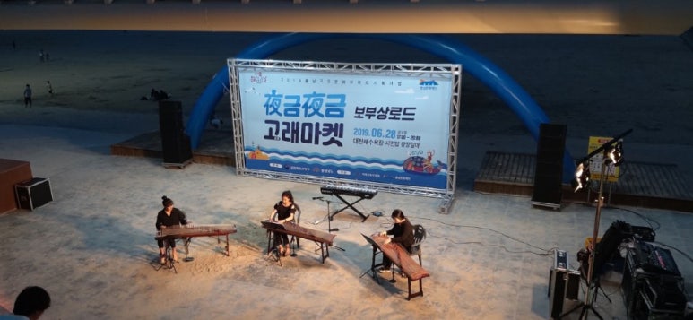 대천기획 이미지