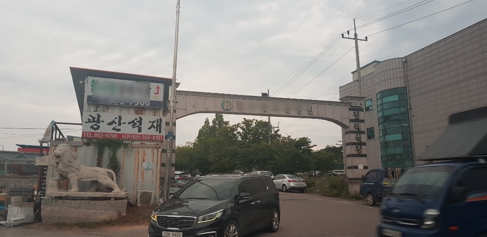 용인요양원컨설팅 이미지