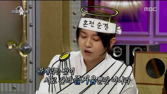 위고토이 이미지