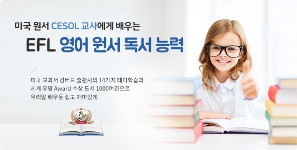 동화스터디 이미지