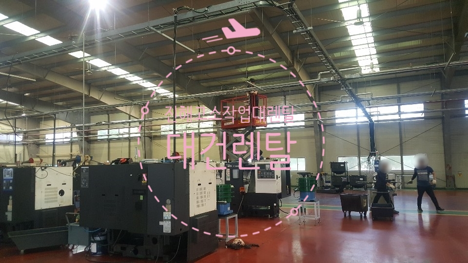 대건렌탈 이미지