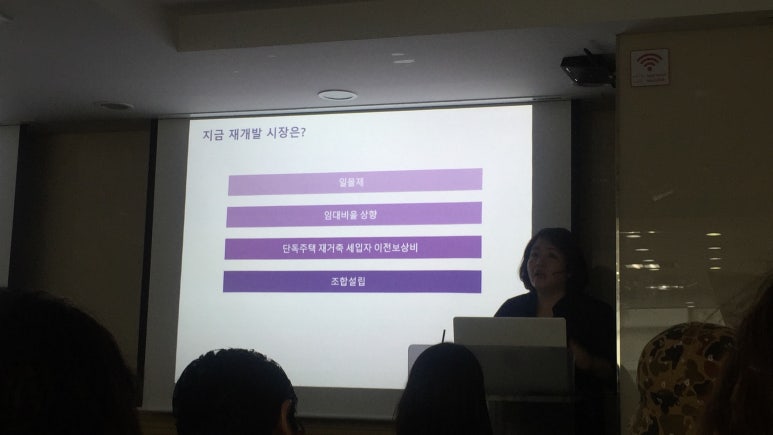 여기유포차 이미지