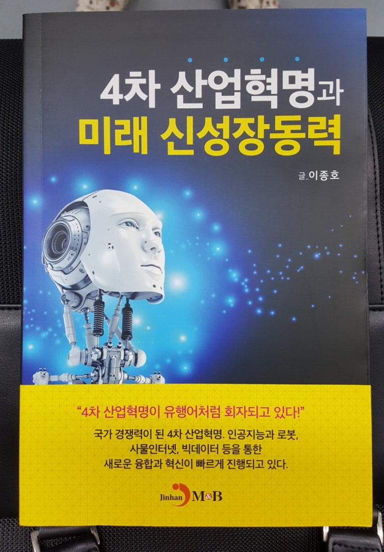 컴퓨터꼬레아 이미지
