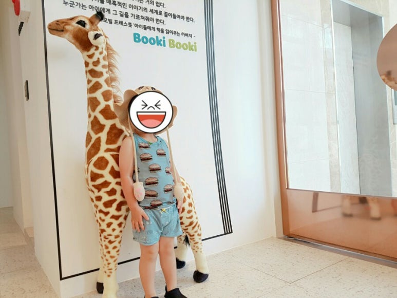 구름바이에이치쇼룸 이미지
