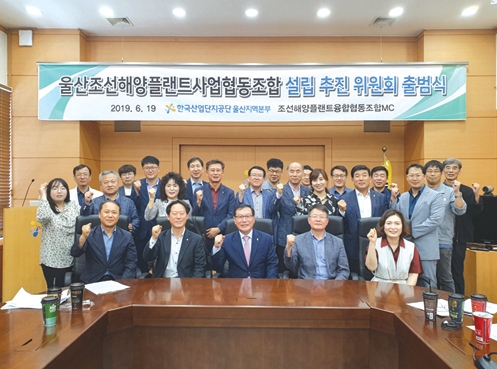 (주)협동엔지니어링 이미지