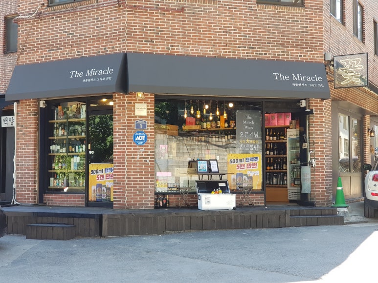 다경상사 이미지