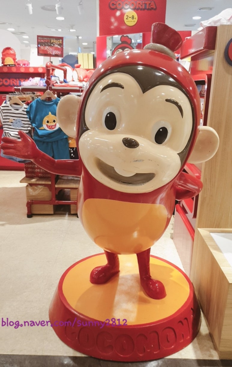 코코리따NC 이미지