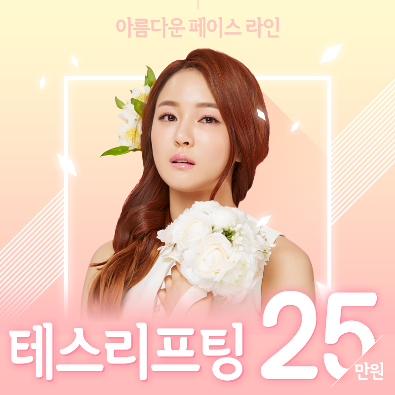 리뉴얼의원 이미지