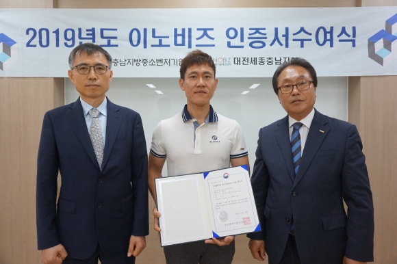에이스캠퍼주식회사 이미지