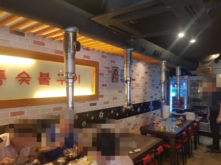 꼴통숯불구이 이미지