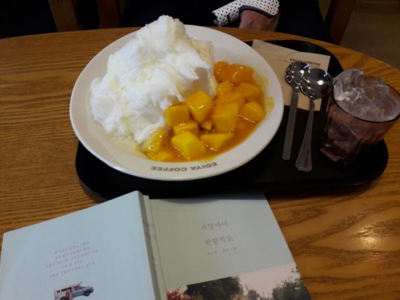 이디야(범박점) 이미지