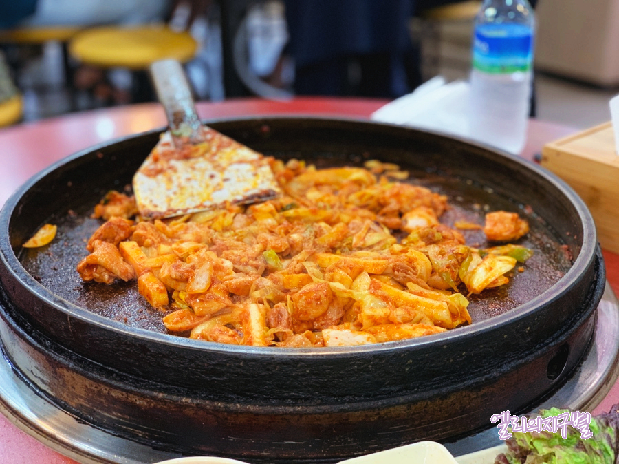 1.5춘천닭갈비 이미지