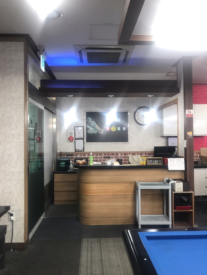에이치스퀘어당구클럽 이미지