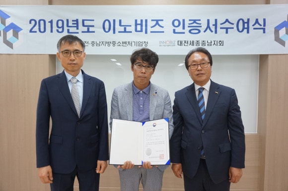 에이스캠퍼주식회사 이미지