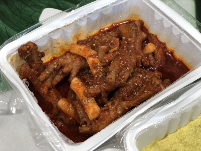 계영이네닭발 이미지