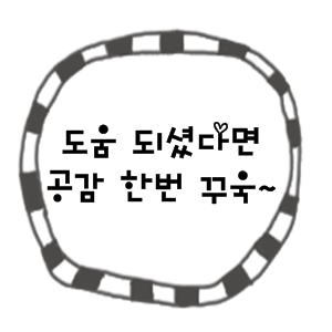 신세계백화점그레고리 이미지