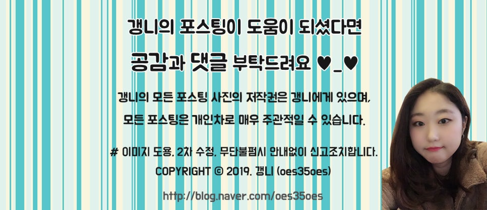 치킨매니아(풍무점) 이미지