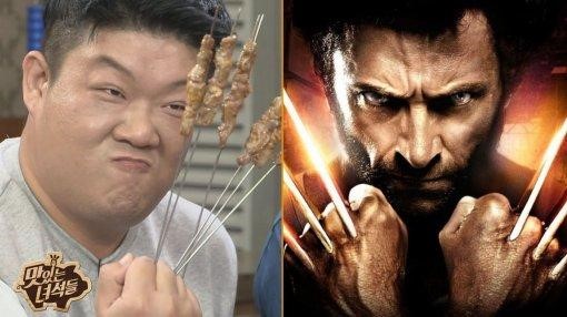 역전양꼬치 이미지