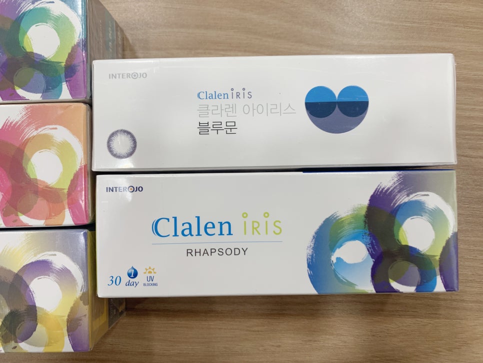 아이리스원 이미지